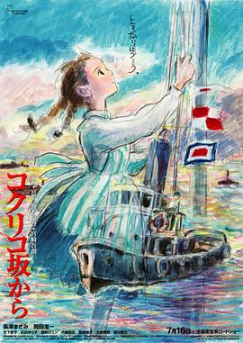 动漫女被黄漫扒衣服